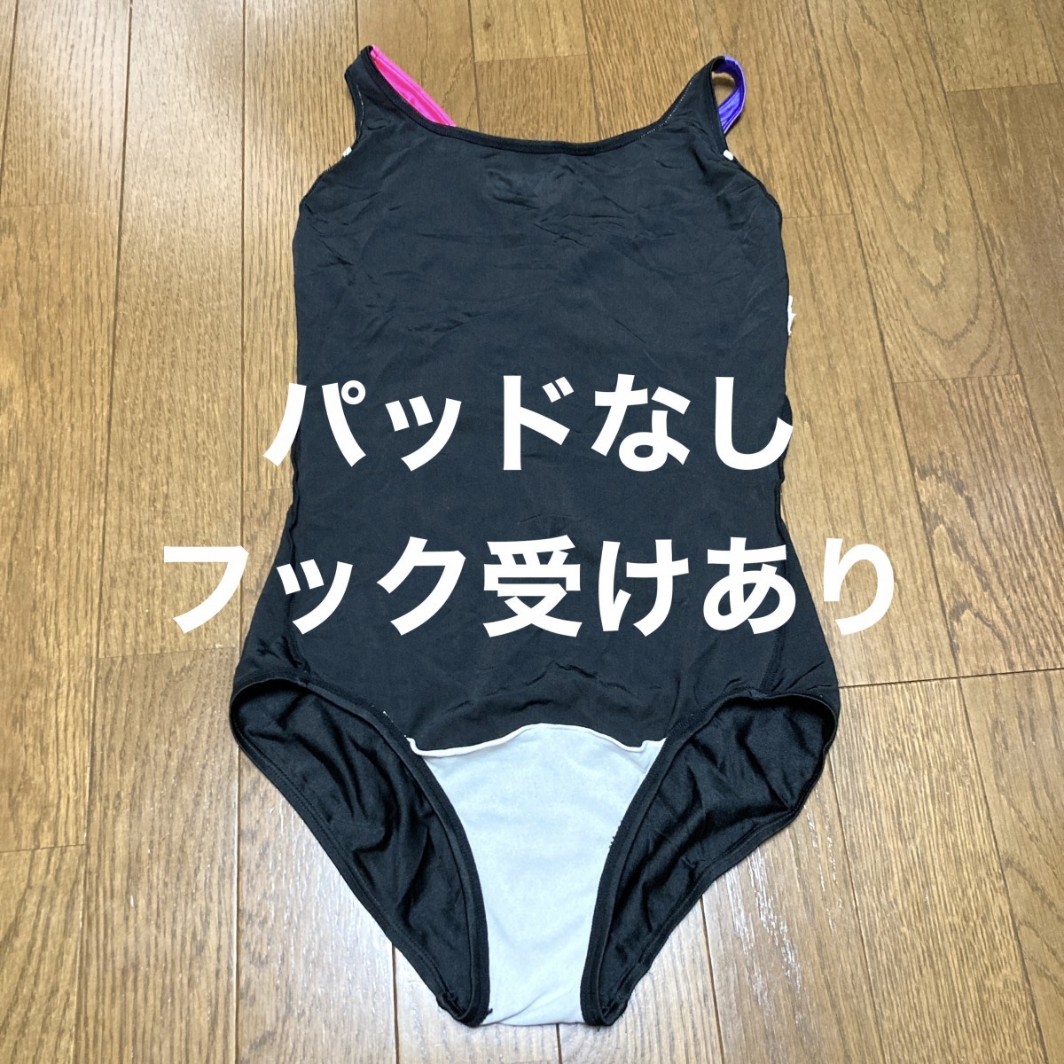 C175アリーナ♪ストレッチ♪ブラックのカラー切り替え女子スポーツ競泳水着♪アンダーやコレクションや撮影会にも♪サイズ11Lの画像5