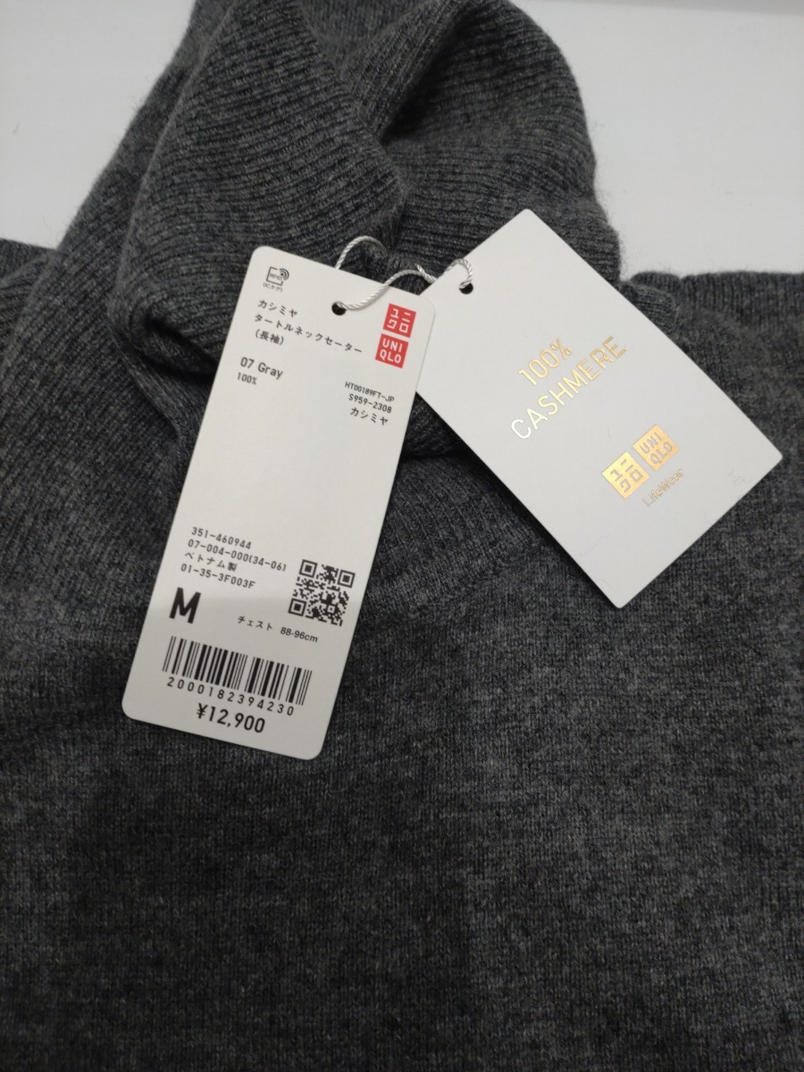 UNIQLO ユニクロ カシミヤ100% タートルネック ニット セーター グレー メンズ M_画像2