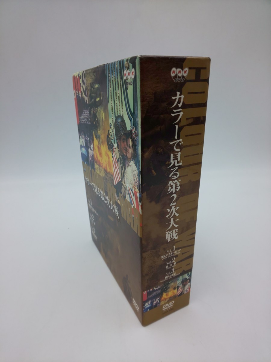 ☆DVD カラーで見る第２次大戦 VOL.1~3 NHK-DVD ３枚組☆ か1815_画像6