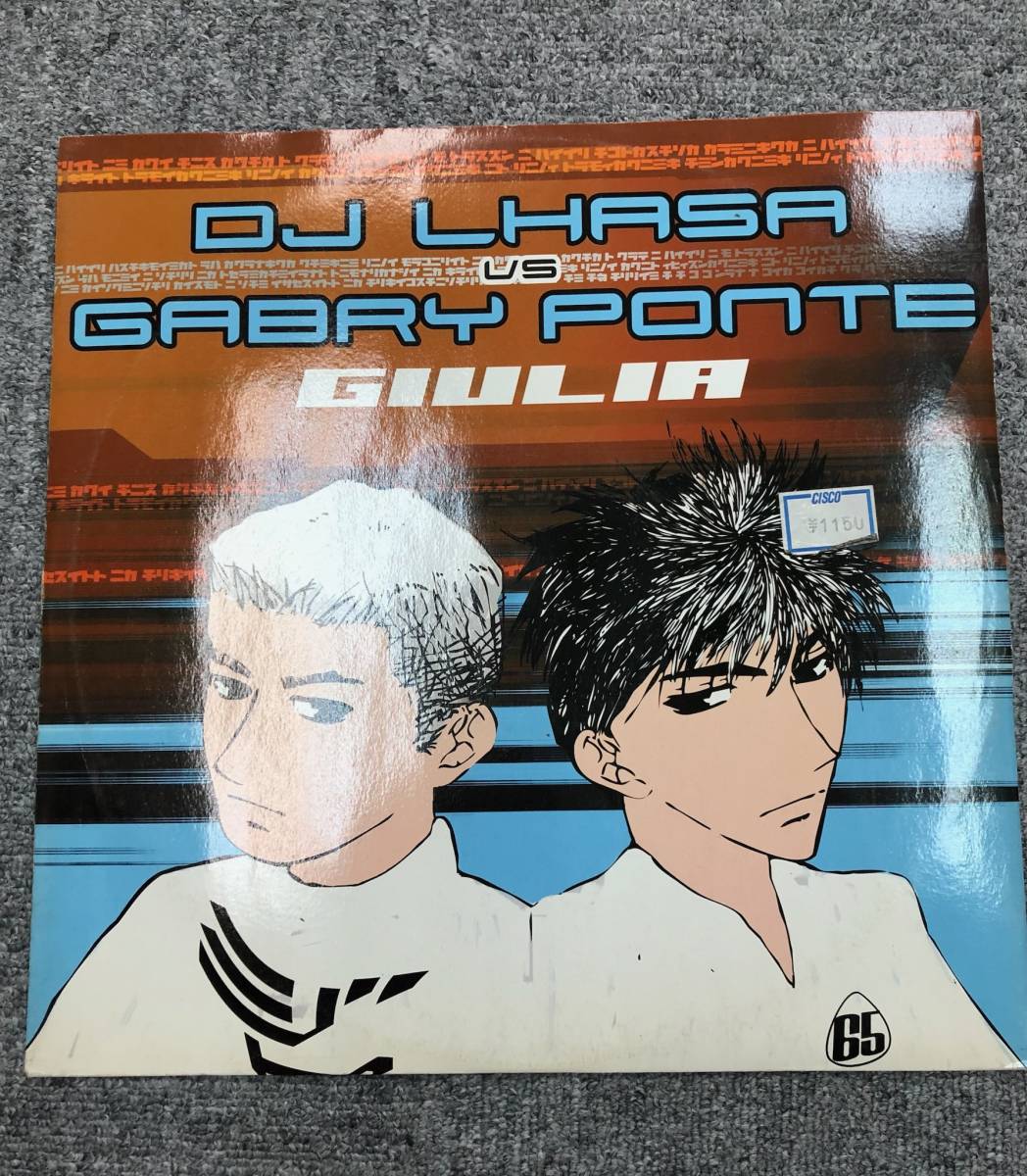 レコード GIULIA DJ LHASA VS GABRY PONTE 231108-208_画像2