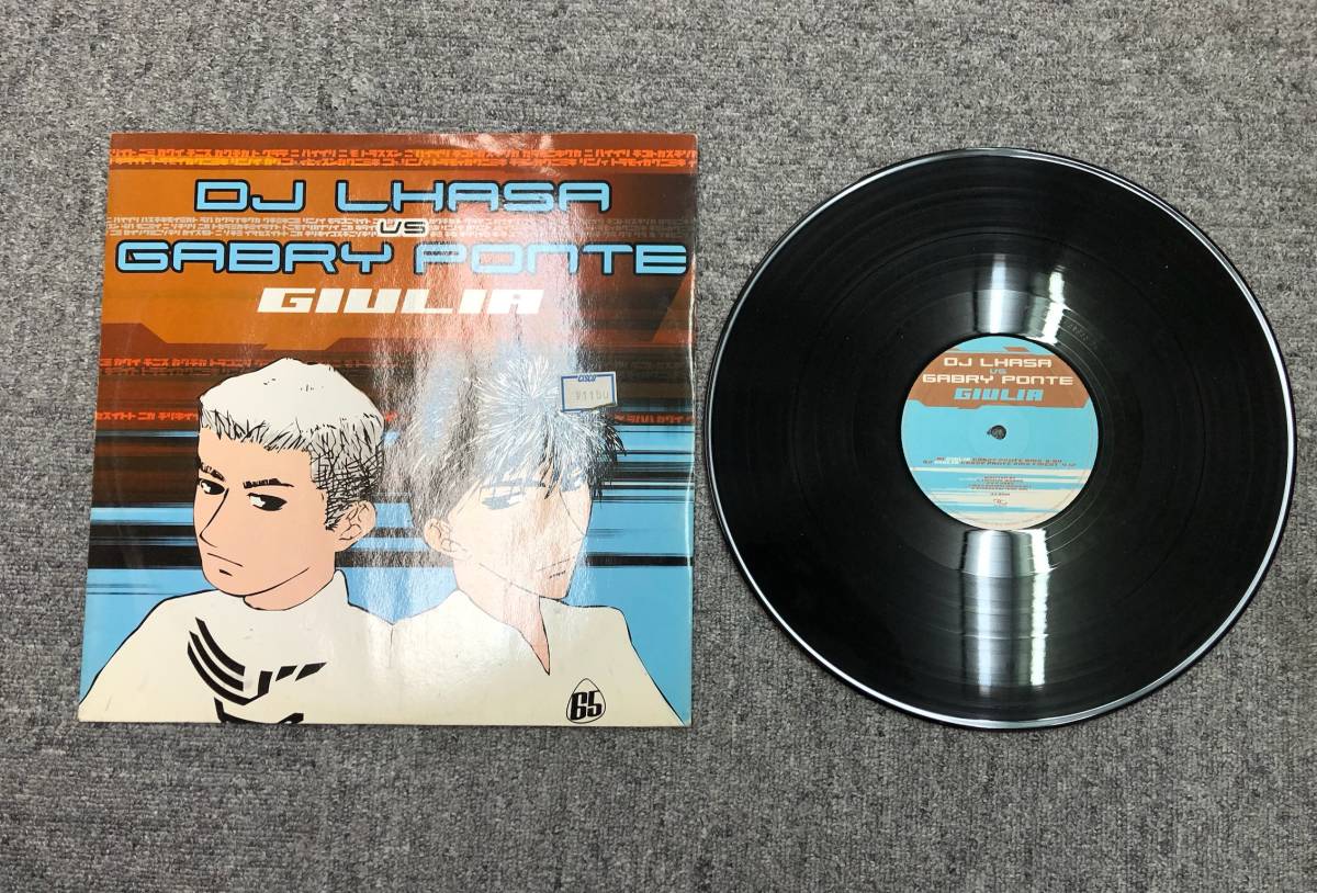 レコード GIULIA DJ LHASA VS GABRY PONTE 231108-208_画像1