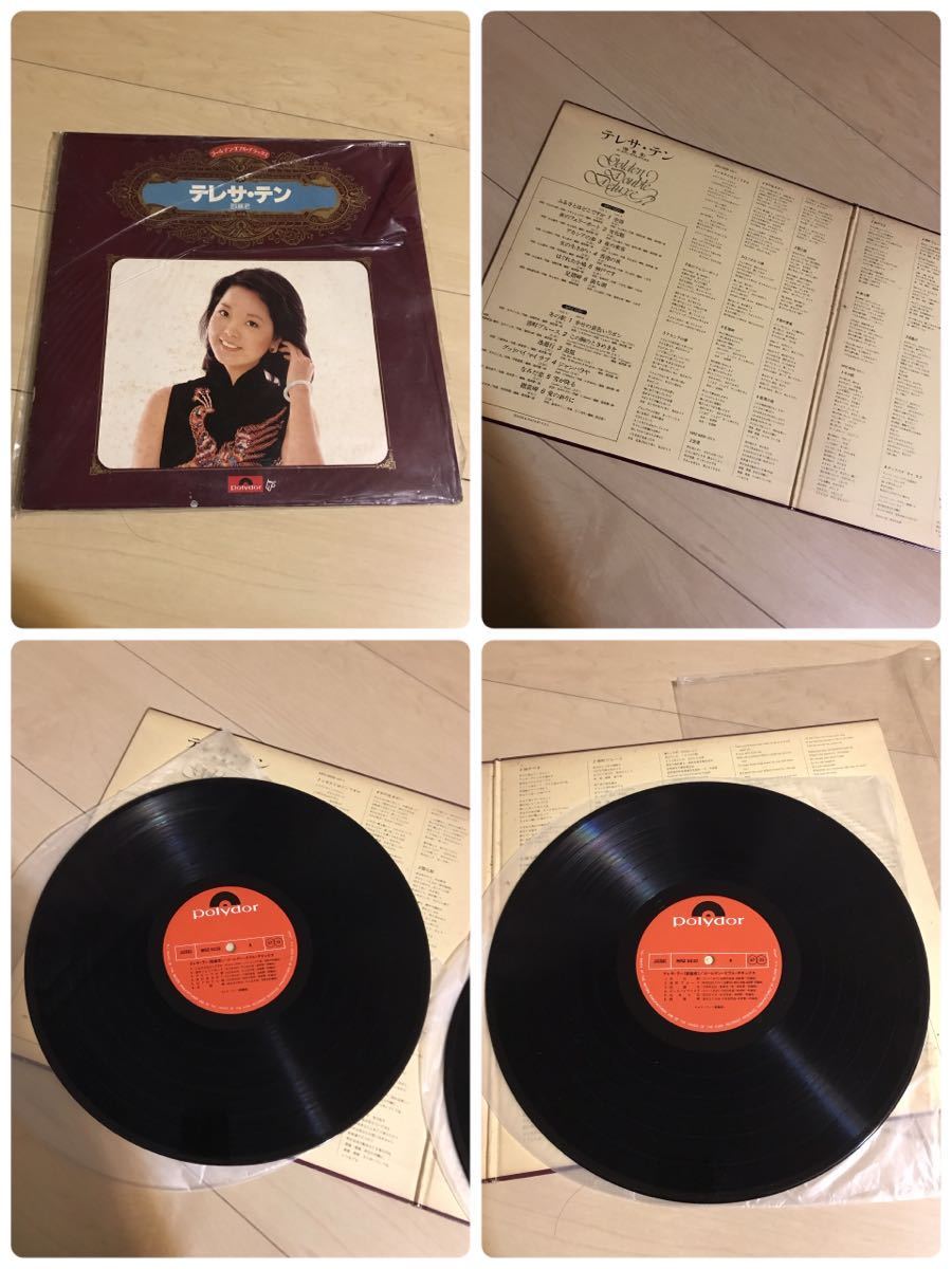 1000〜/LPレコード/テレサ・テン/ゴールデン・ダブル・デラックス　2枚組、帯なし/つぐない　帯付き_画像3