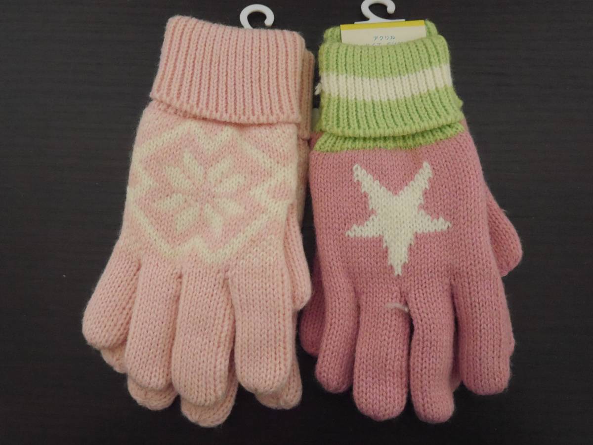 ◆未使用◆手袋 F/フリーサイズ（100-130） 2組セット ピンク 日本手袋工業組合 キッズ/子供用 アクリル 雪の結晶/星柄◆定300円可◆d16*15_画像2
