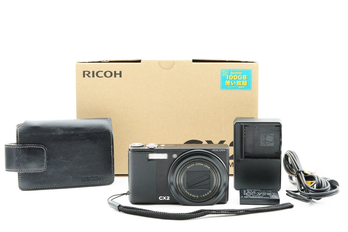 リコー　RICOH CX2 コンパクトデジタルカメラ【元箱付き】#2943Y2DC7-10D