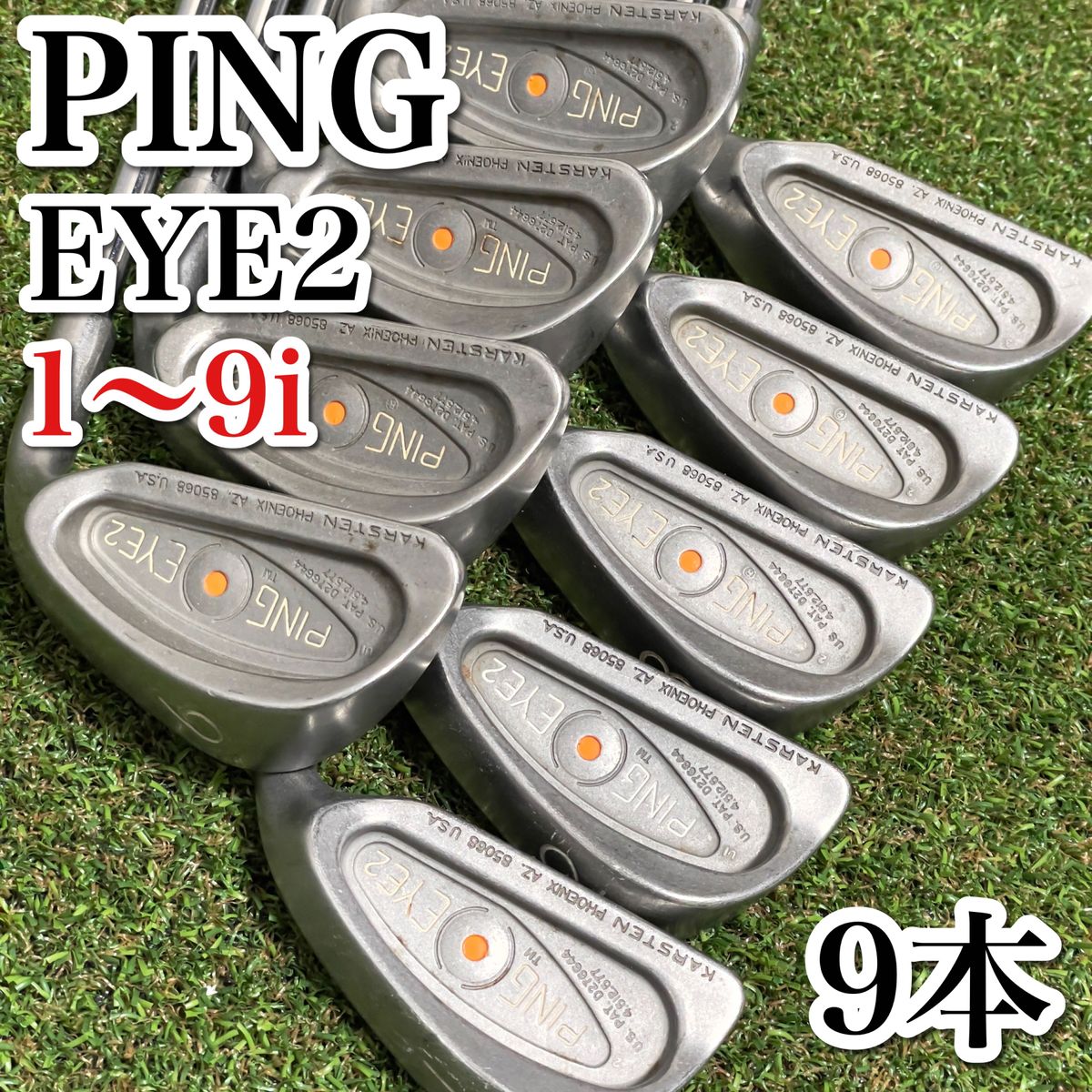 希少 1i付き PING EYE2 KARSTEN メンズゴルフ アイアン 9本 希少 1i付き PING EYE2 KARSTEN メンズゴルフ アイアン 9本