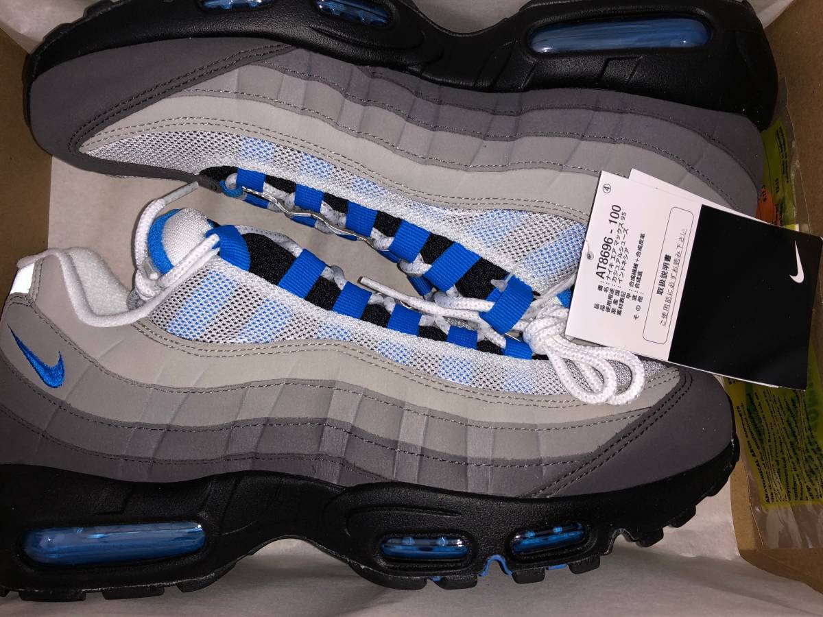 domestic regular goods NIKE AIR MAX '95 CRYSTAL BLUE US9.5(27.5cm)AT8696-100 air max 95 crystal blue OG blue glate: Real Yahoo auction salling
