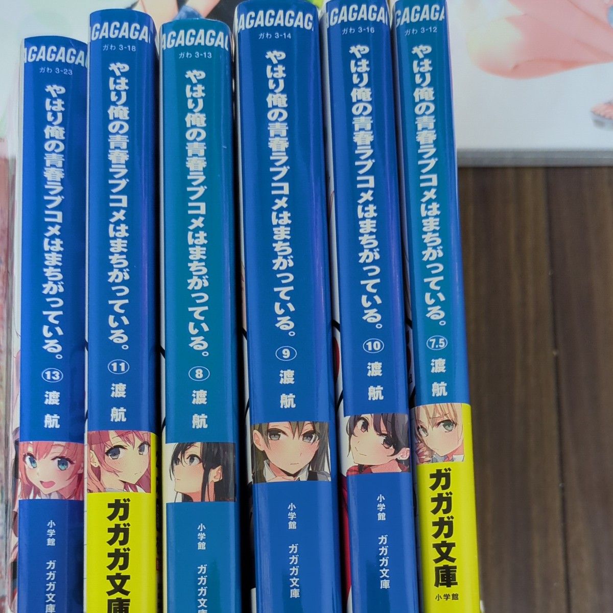 ブルーレイ　やはり俺の青春ラブコメはまちがっている。第一期全7巻 （特典小説あり）＋おまけ