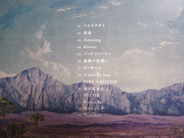 送料130円●CDアルバム●Official髭男dism／Traveler●通常盤_画像3