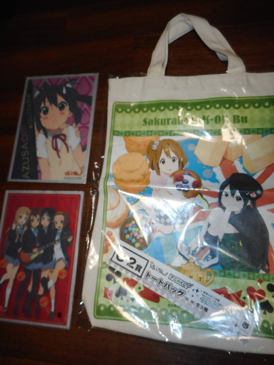 * prompt decision 3 point set K-On! C-2.ani lot tote bag flat . approximately 40× approximately 30× approximately 5cm.gi-ta. pongee law cat ear . Carddas unused goods 