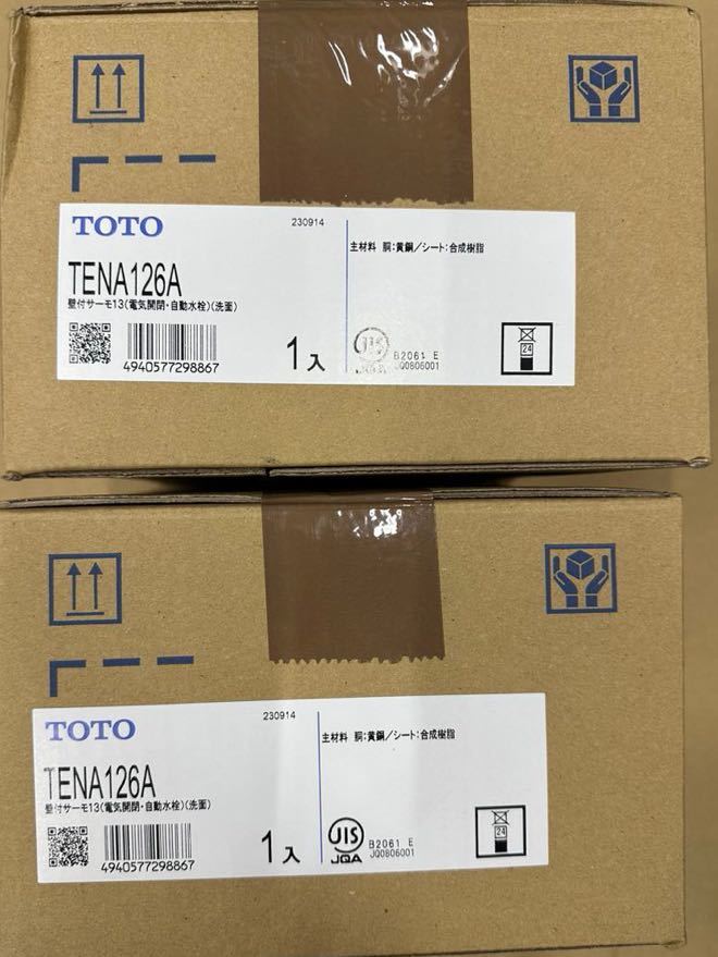 新品未使用未開封】TOTO 壁付自動水栓TENA126A （サーモAC100V