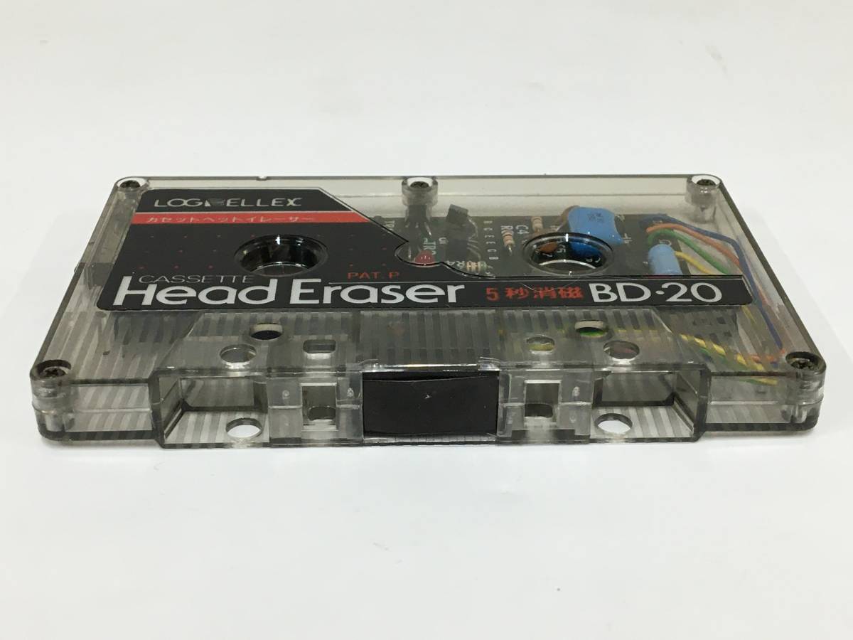 ●○Z977 LOGBELLEX BD・20 消磁器 HEAD ERASER DEMAGNETIZER ヘッド イレーサー ディマグネタイザ○●_画像3