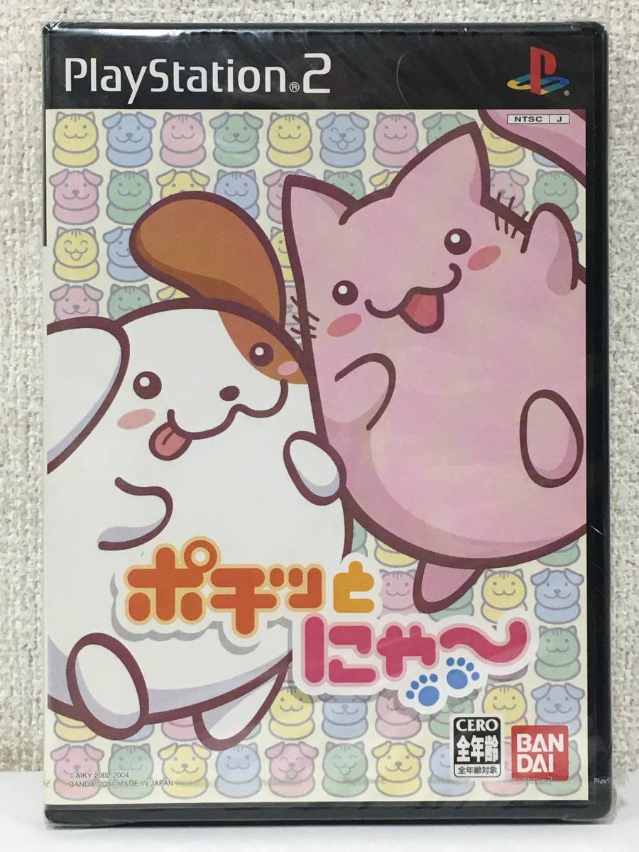☆ PSA10 忍伝-150 うずまきナルト&サイ SR ホロ ☆ ナルト ☆ PSA10 忍伝-150 うずまきナルト&サイ SR ホロ ☆ ナルト