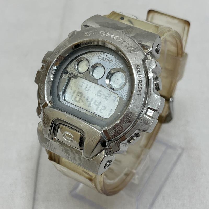 GEE Shock GM -6900SCM Skeleton Camouflage Camouflage Watch-