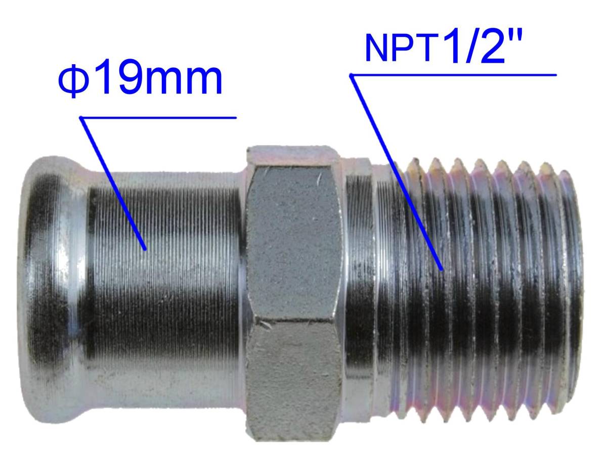 ヒーターホース コネクタ,フィッティング,ジョイント,3/4,19mm,NPT 1/2/サバーバン,ブレイザー,C/K,S10,フォード,ダッジ,ジープ,GM_画像2