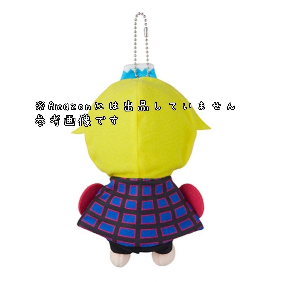 新品未開封 Hey Say JUMP 山田涼介 ぬいぐるみ キーチェーン 新品未開封 Hey Say JUMP 山田涼介 ぬいぐるみ キーチェーン
