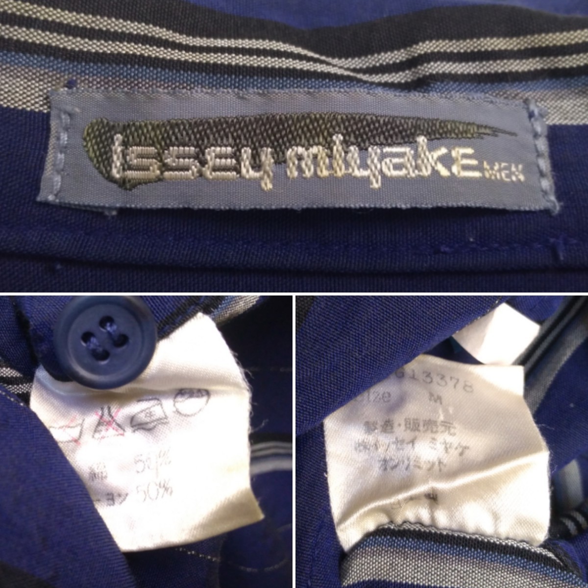 80s 当時物 ISSEI MIYAKE MEN レーヨン コットン 立ち襟 比翼仕立て レーヨン コットン 長袖シャツ M イッセイミヤケ ビンテージ 231218_画像9