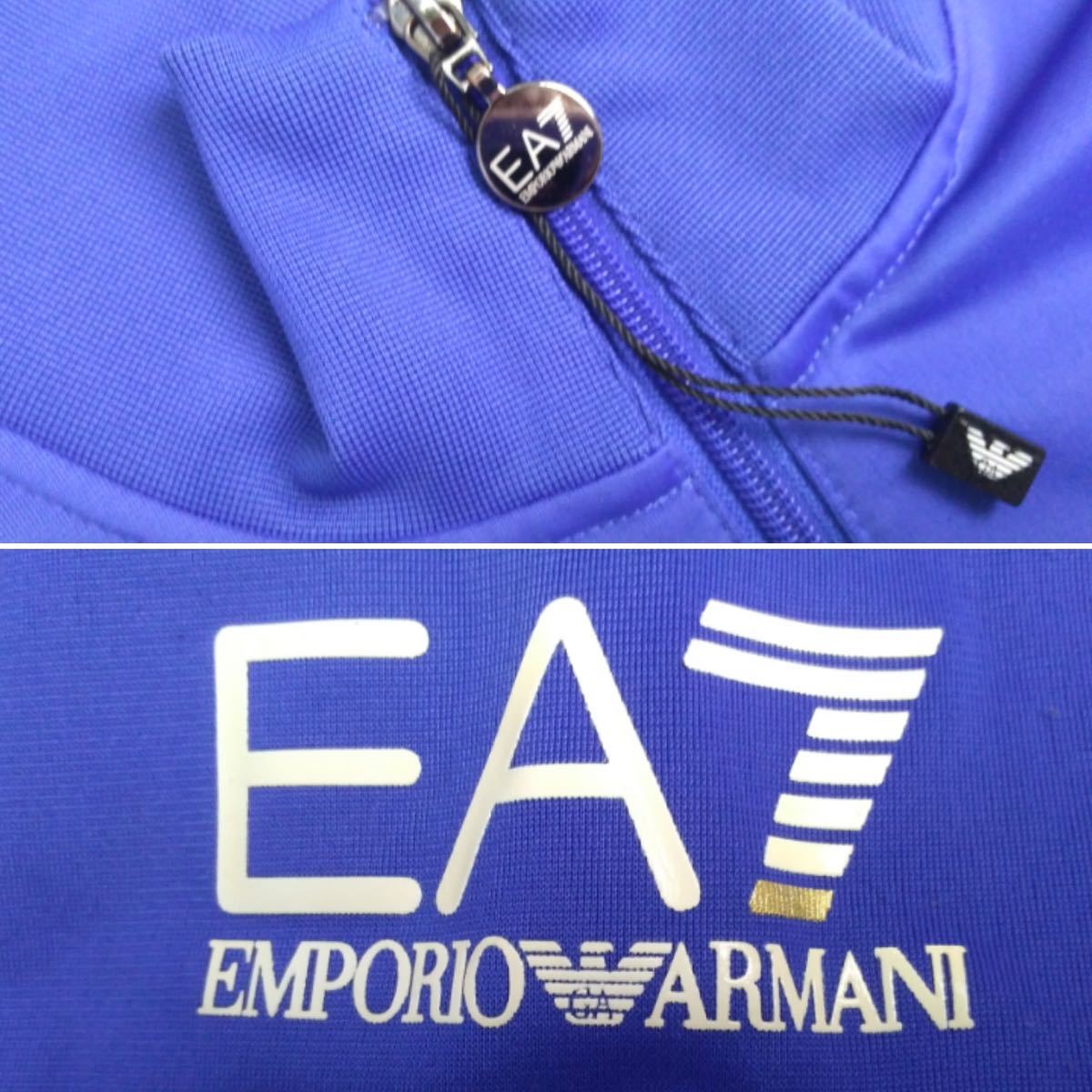 特大 新品タグ付 EA7 EMPORIO ARMANI 蓄熱保温 ビッグロゴ リブライン トラック ジャケット ジャージ メンズ エンポリオアルマーニ 2312247_画像5