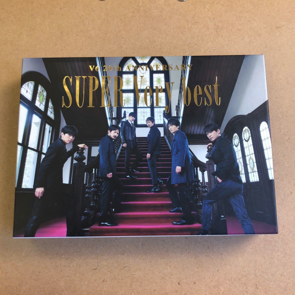 送料無料☆V6『SUPER Very best』初回限定盤3CD＋DVD110分収録☆美品☆ベストアルバム☆330_画像1