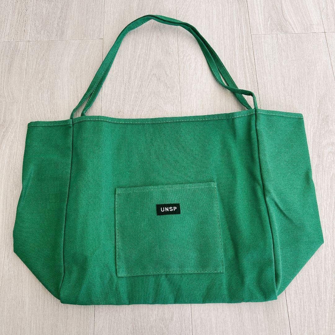 キャンバスバッグ グリーン 緑 韓国 シンプル 大きめ ユニ