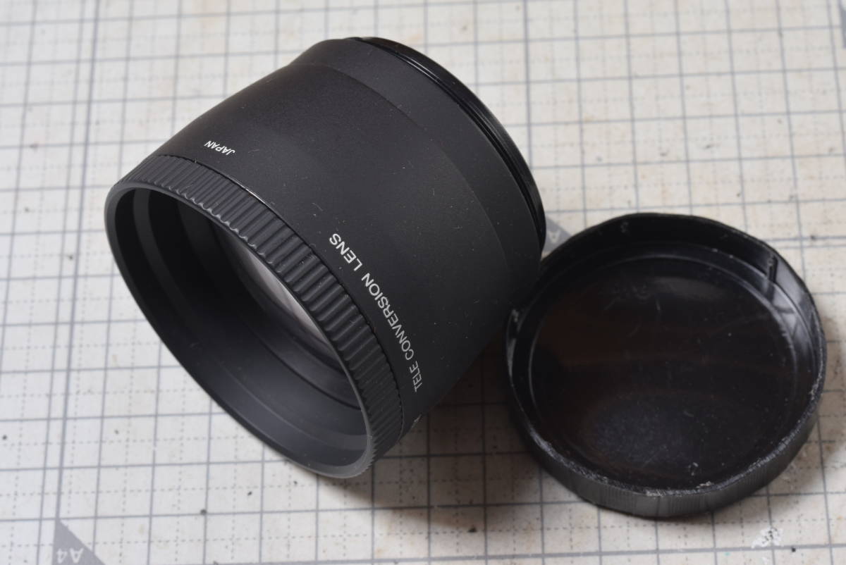 ＃656　FUJIFILM　1.5ｘ　TELE　CONVERSION　LENS　型番なし　径は55ｍｍほど_画像5