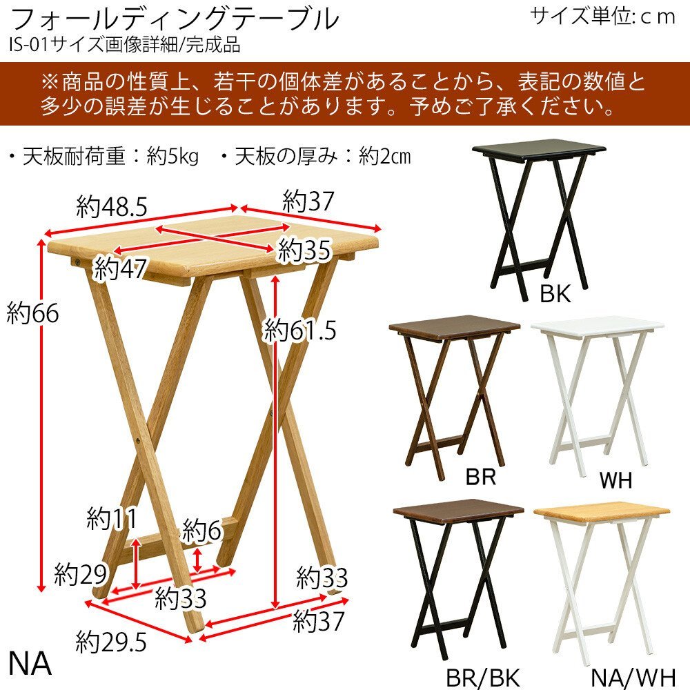  Mini стол супер-скидка стол складной стол дешевый складной стол стол складной из дерева меньше новый товар простой черный цвет 