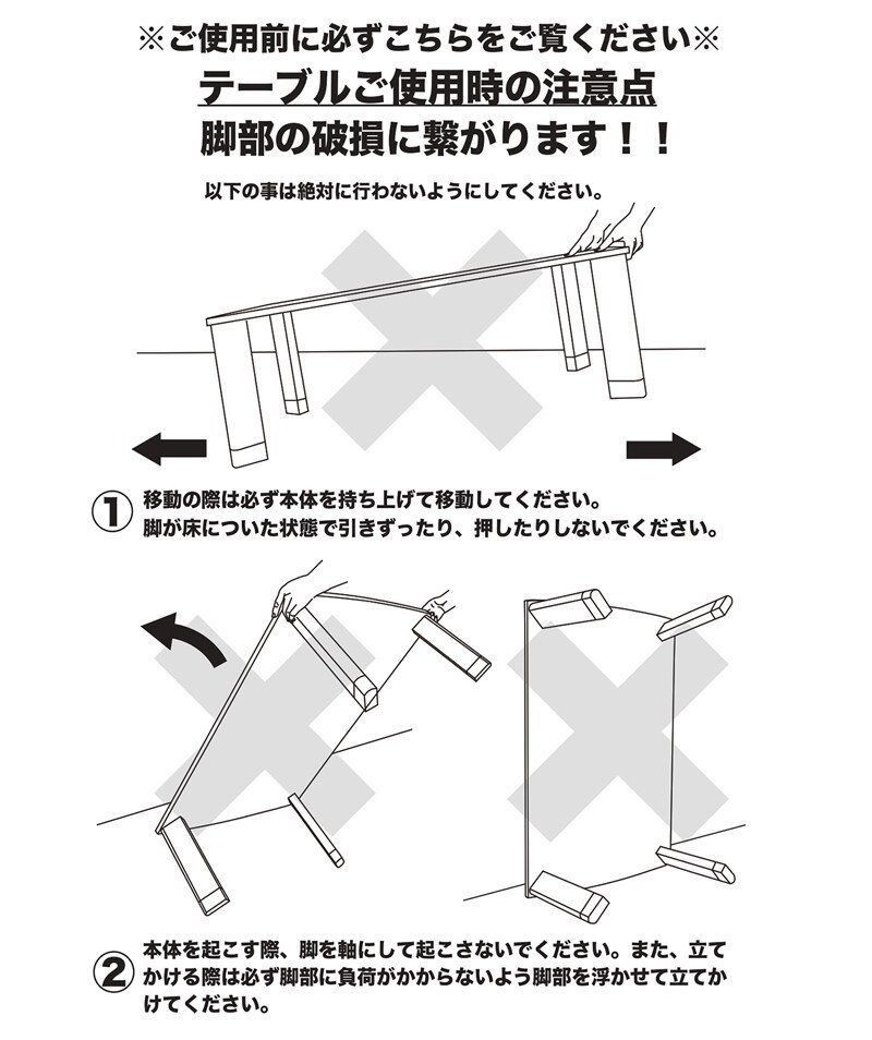 ローテーブル センターテーブル こたつ コタツ 炬燵 火燵 オールシーズン 幅120cm 長方形 リビング テーブル 木目 オーク色_画像7