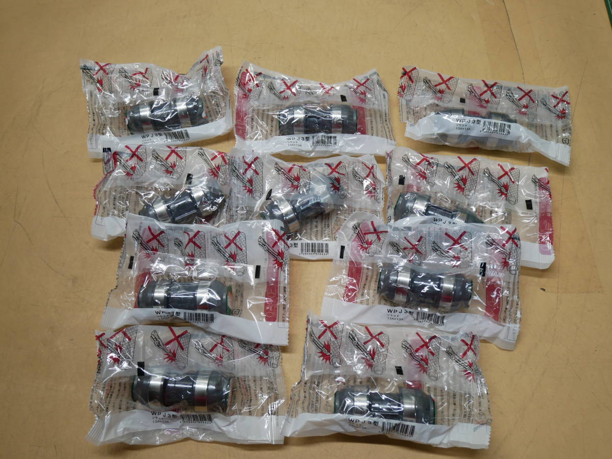 小分離型・洗浄剤(ゲルコート用)、混合比1(70concEZ):6(ザイ 小分離型・洗浄剤(ゲルコート用)、混合比1(70concEZ):6(ザイ