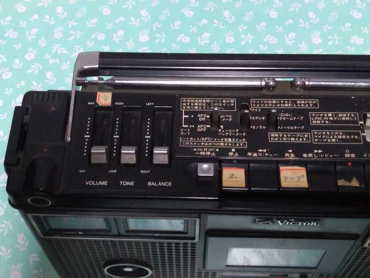 昭和レトロ★VICTOR★STEREO RADIO CASSETTE RECORDER★RC-707★ラジカセ★通電NG★ジャンク品★程度は良いと思います★経年品★中古品_画像7