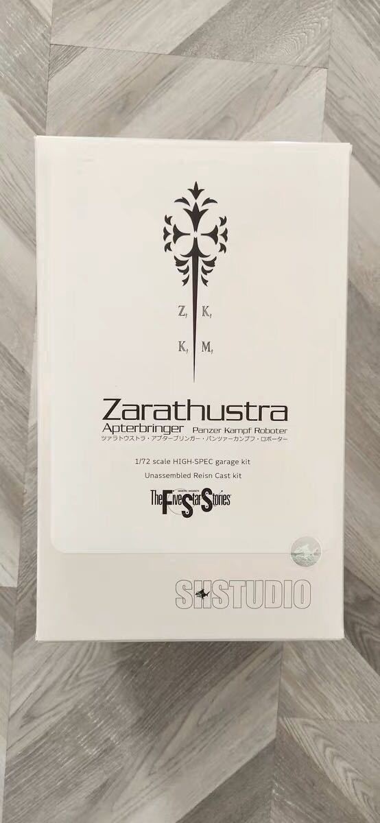 新品 SH Studio 1/72 FSS HSGK Zarathustra Apterbringer ZAP GTM未塗装ガレージキット クリアバージョン_画像6