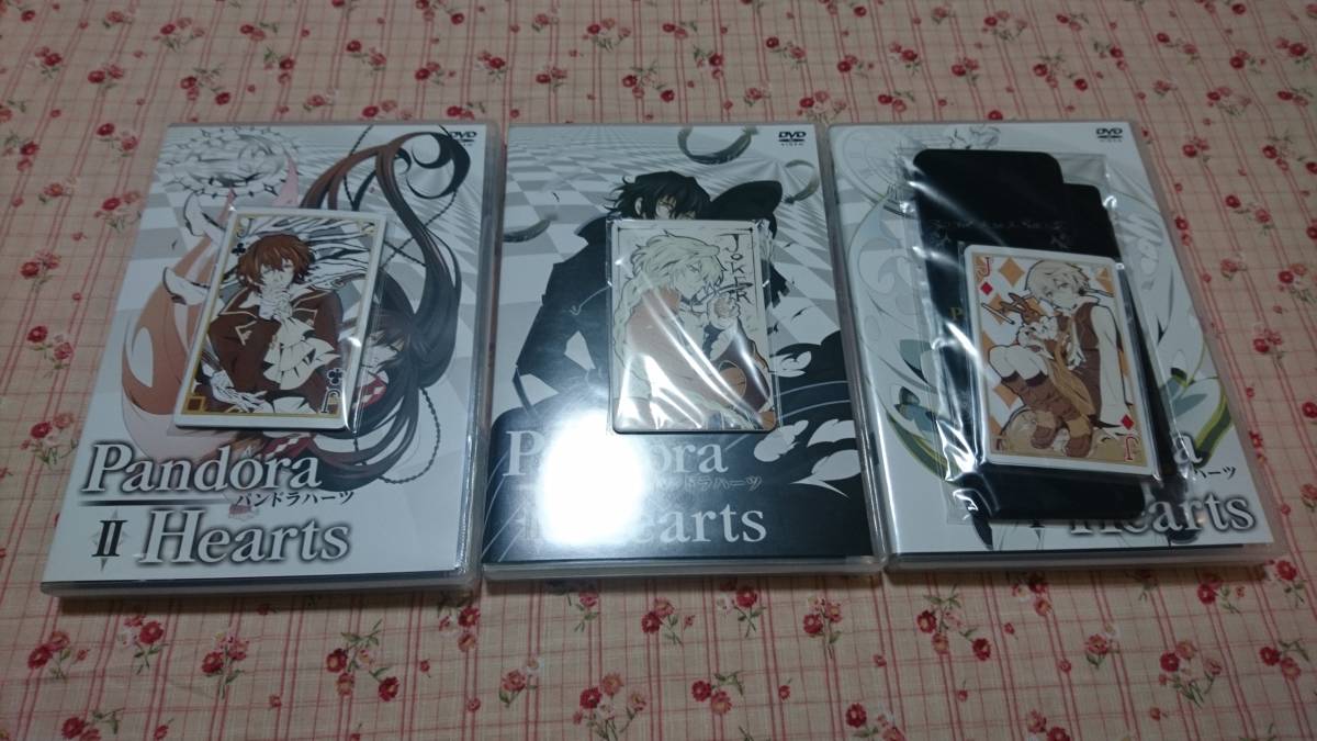 PandoraHearts DVD 初回限定 BOX 全巻 セット 特典 不思議の国の PandoraHearts DVD 初回限定 BOX 全巻 セット 特典 不思議の国の