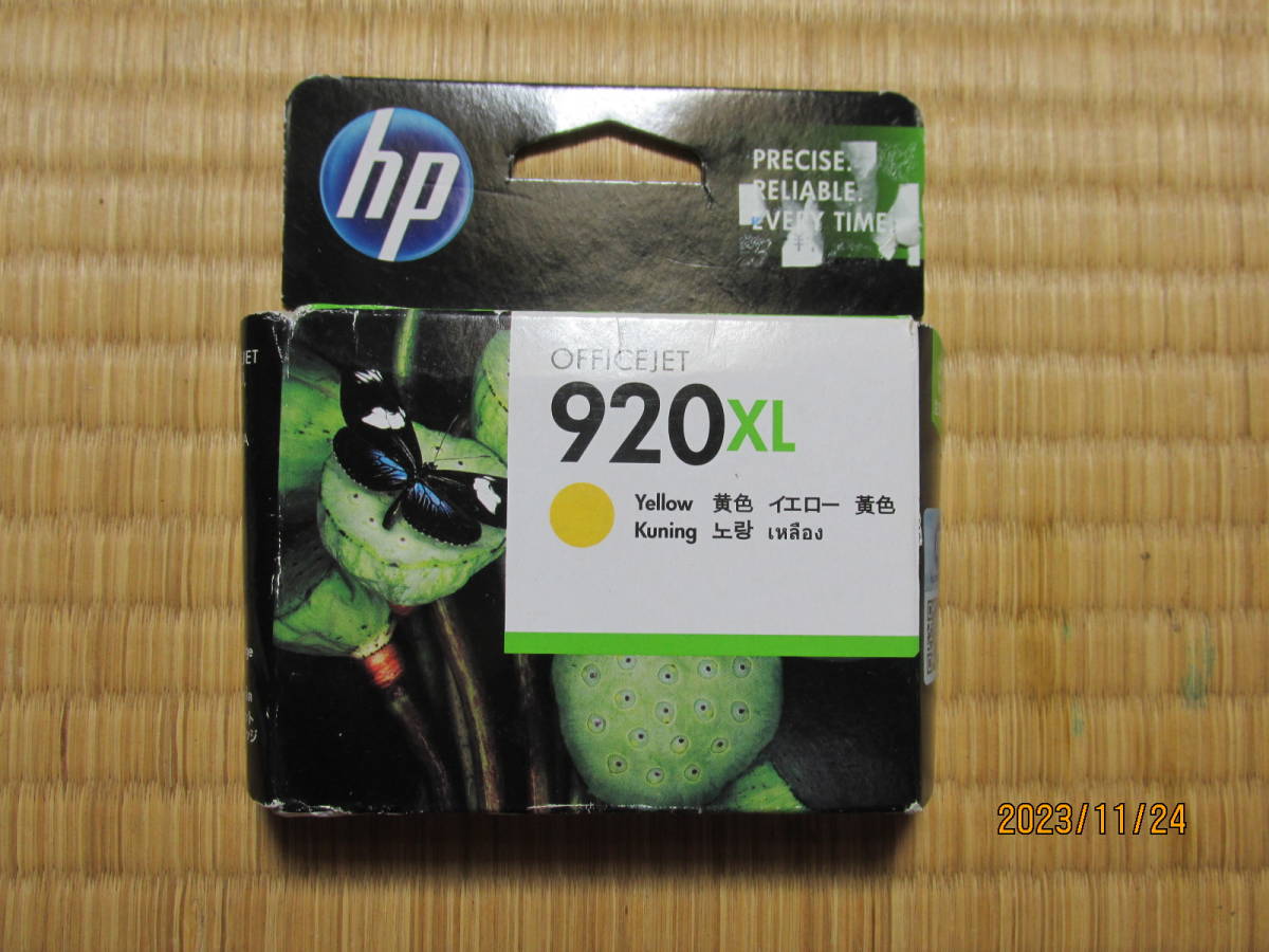 未使用　HP純正インク　920XL　黄色_画像1