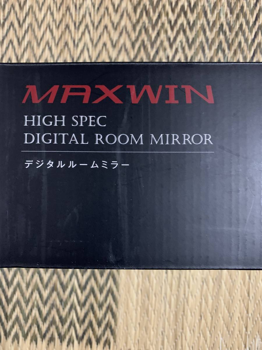 MAXWIN マックスウィン MDR-A001B 前後2カメラ ドライブレコーダー付デジタルルームミラー 8.88インチ 前後同時録画 _画像9