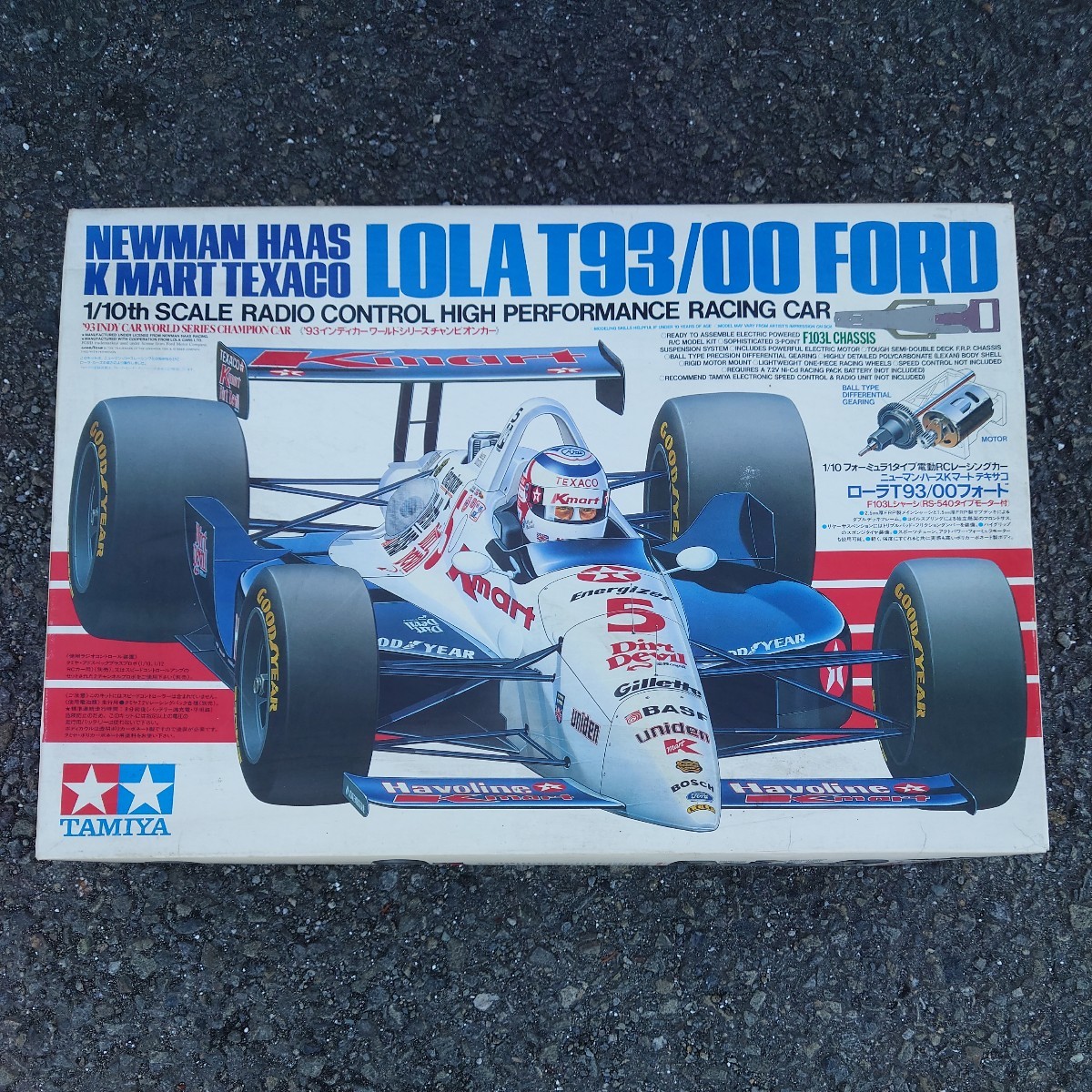 蔵出し　絶版　タミヤ 1/10　TAMIYA LOLA T93/00 FORD ローラ 93/00 フォード ITEM.58134 93インディカーワールドチャンピオンカー_画像1