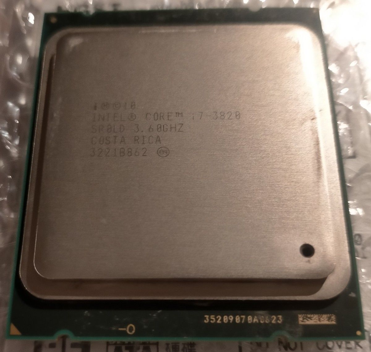 CPU Intel Core i7 3820 4コア8スレッド