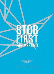 BTOB 1st FAN Meeting|BTOB