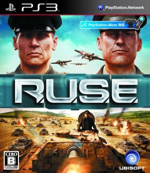 Ｒ．Ｕ．Ｓ．Ｅ．（ルーズ）／ＰＳ３_画像1