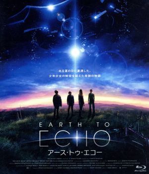 ＥＡＲＴＨ　ＴＯ　ＥＣＨＯ　アース・トゥ・エコー（Ｂｌｕ－ｒａｙ　Ｄｉｓｃ）／テオ・ハーム,ブライアン“アストロ”ブラッドリー,リー_画像1