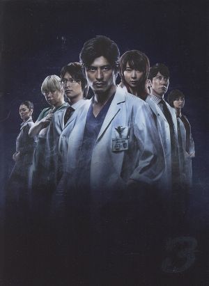 医龍３　Ｔｅａｍ　Ｍｅｄｉｃａｌ　Ｄｒａｇｏｎ　ＤＶＤ－ＢＯＸ／坂口憲二,稲森いずみ,小池徹平,乃木坂太郎（原作）,澤野弘之（音楽）,_画像1