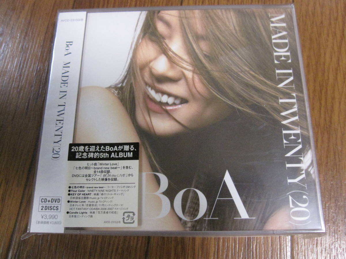 新品CD　BoA　MADE IN TWENTY(20) CD+DVD_画像1
