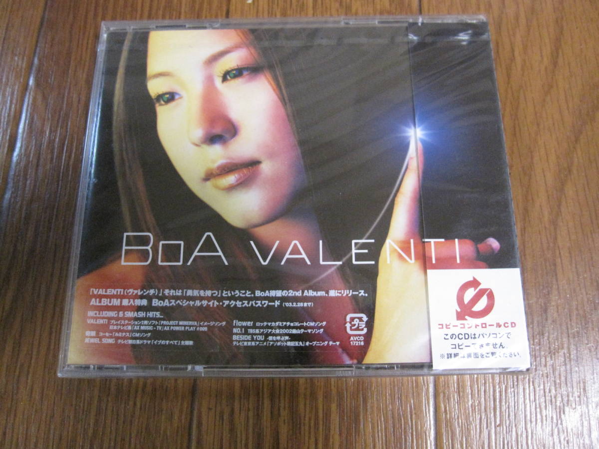 新品CD　BoA　VALENTI_画像1