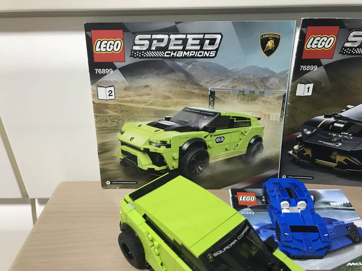 中古 レゴ LEGO スピードチャンピオン ランボルギーニ ウルスST-X & ウラカン・スーパートロフェオ EVO 76899 2台セット オマケ付き_画像5