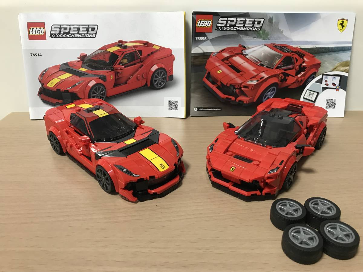 中古 レゴ LEGO スピードチャンピオン フェラーリ 812 Competizione 76914 フェラーリ F8 トリビュート 76895 2台セット オマケ付き_画像1