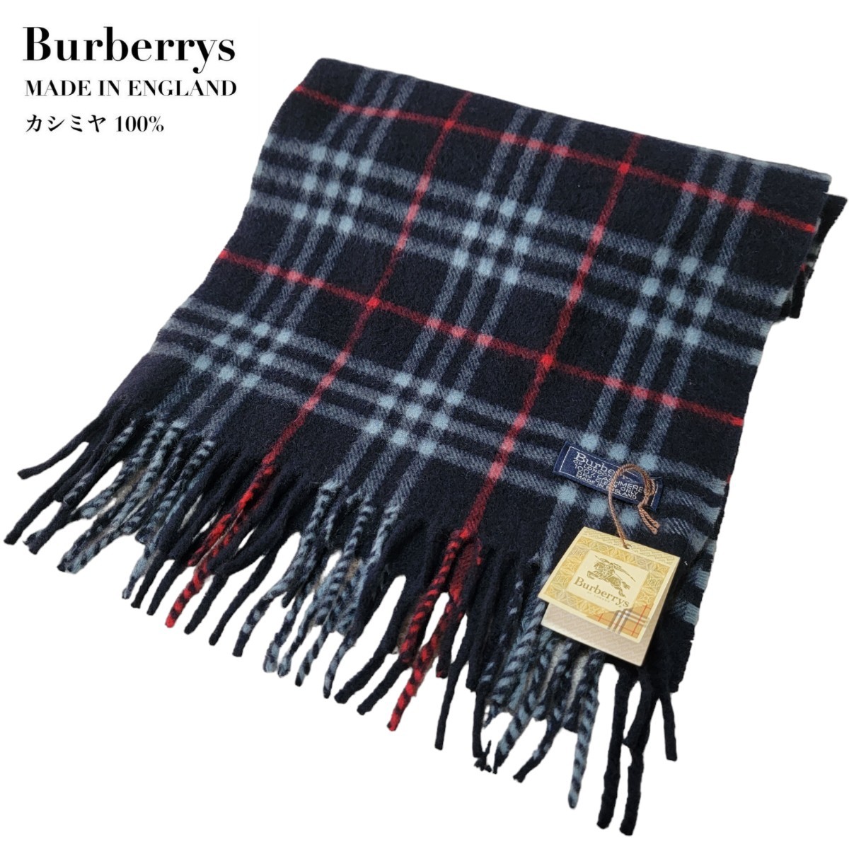 BURBERRYS】バーバリーズ カシミア100% ノバチェック マフラー 紺-