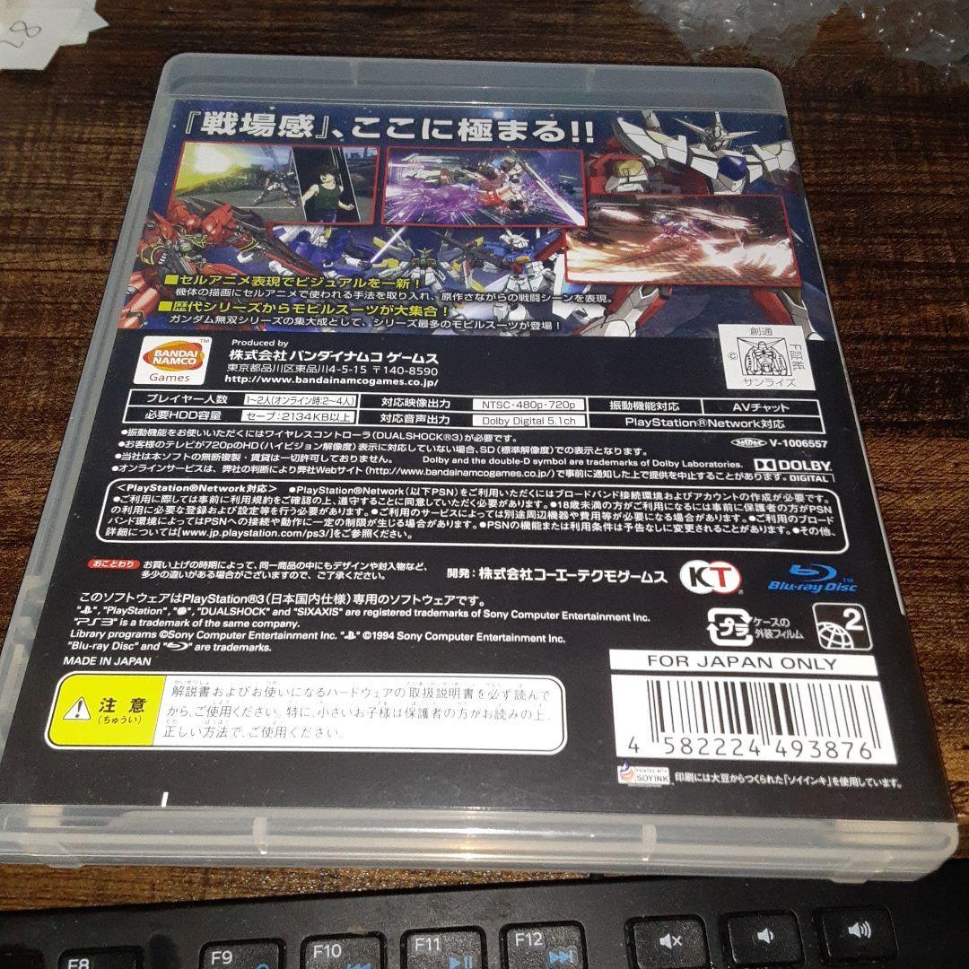 [ postage 4 point till 230 jpy ]51[PS3] Gundam Musou 3[ operation verification settled ]
