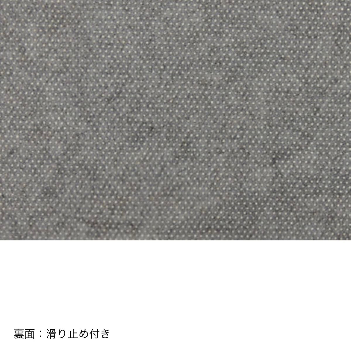 unico ウニコ ラグ ベージュ 120×180|Yahoo!フリマ(旧PayPay unico ウニコ ラグ ベージュ 120×180|Yahoo!フリマ(旧PayPay