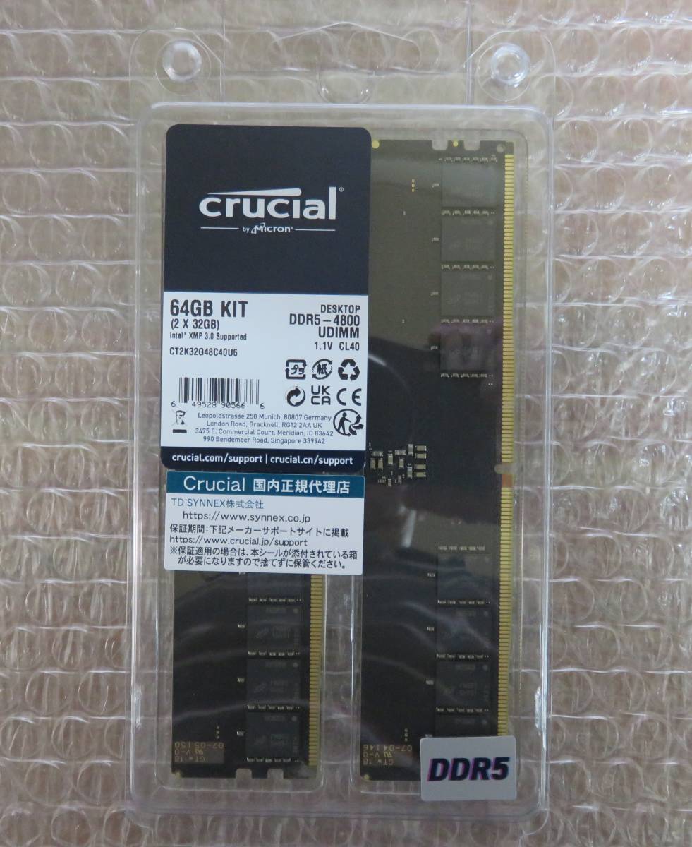 ◎新品 Crucial CT2K32G48C40U5 DDR5-4800 32GB×2 合計:64GB_画像1