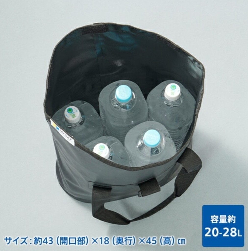 2個 セット【未使用】WPO 防水 トートバッグ 山善 YAMAZEN バッグ ワポ ブラック オリーブ_画像3