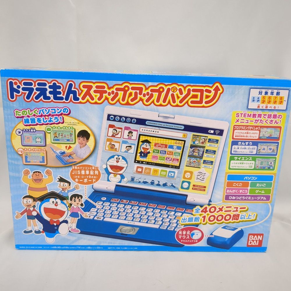 BANDAI Doraemon подножка выше персональный компьютер Kids персональный компьютер детский игрушка Bandai рабочее состояние подтверждено коробка * руководство пользователя *3115/.. магазин 