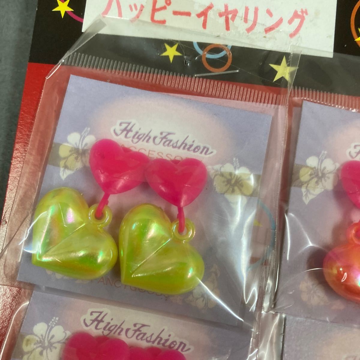 昭和レトロ ハッピーイヤリング 24セット付 ファンシー レトロポップ 駄菓子屋_画像5