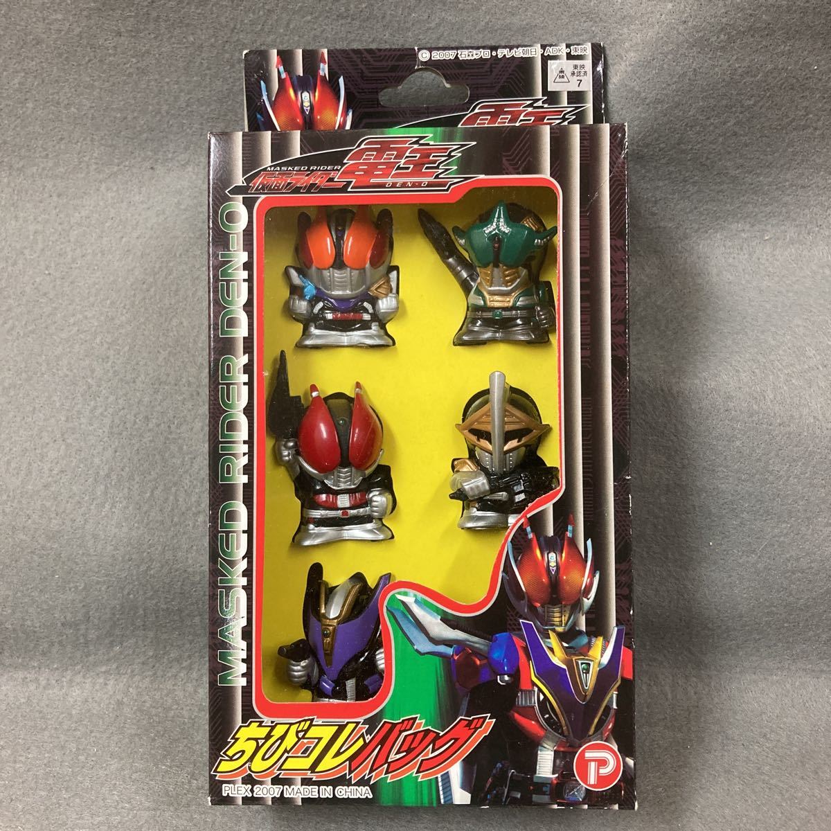 仮面ライダー電王 ちびコレバッグ ソフビ 指人形 未開封_画像1